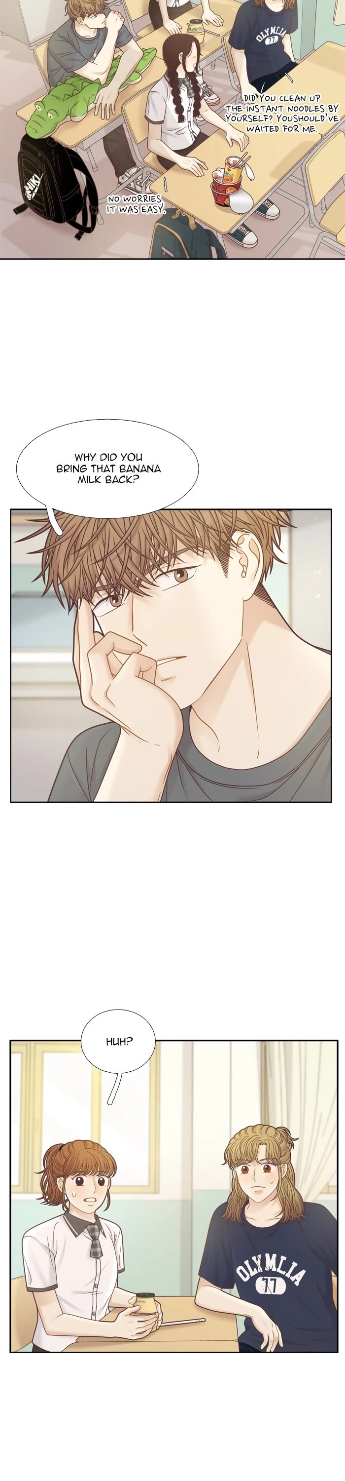 Girl's World chapter 374 page 3