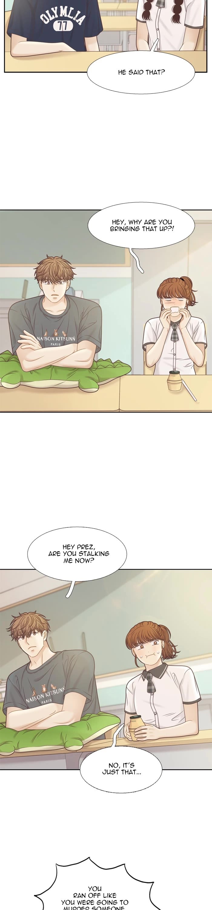 Girl's World chapter 374 page 6