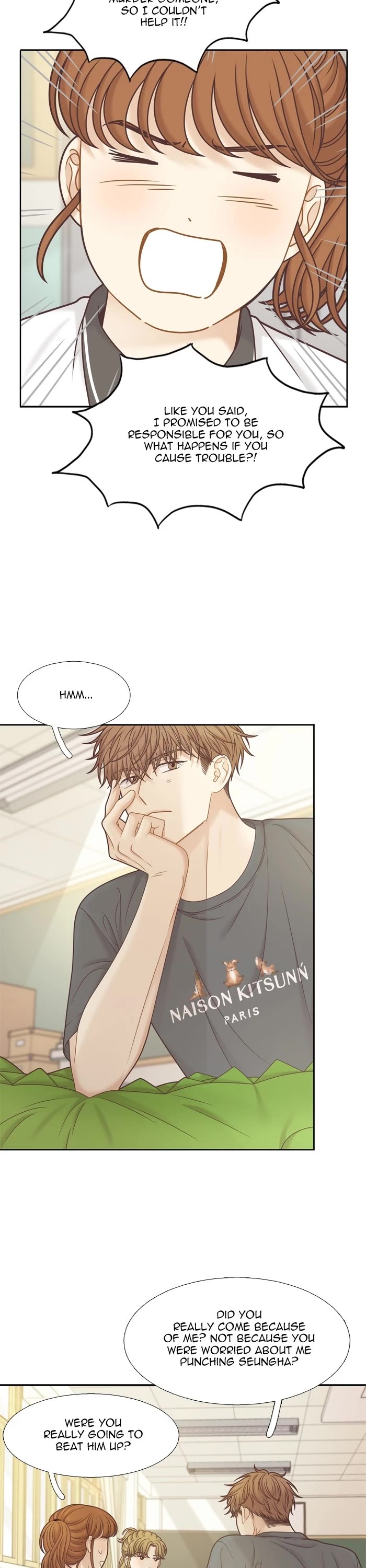 Girl's World chapter 374 page 7