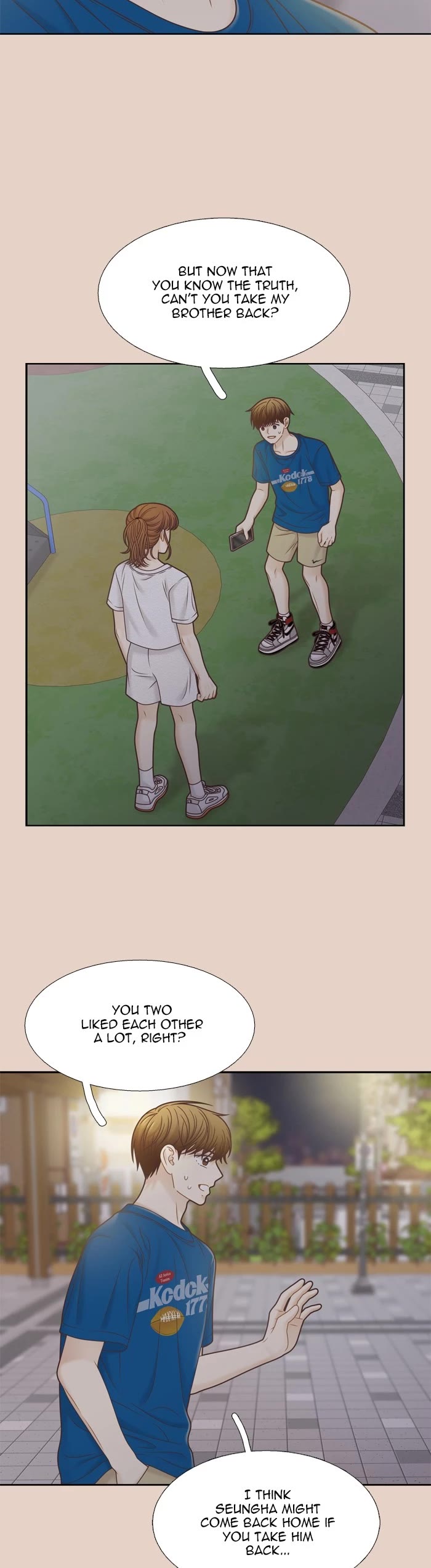 Girl's World chapter 375 page 14