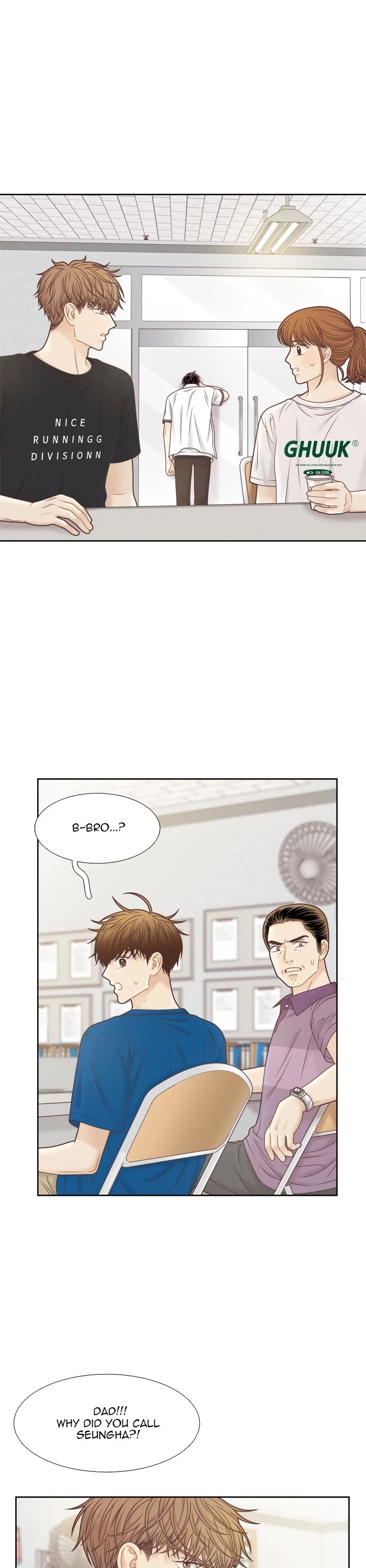 Girl's World chapter 375 page 22