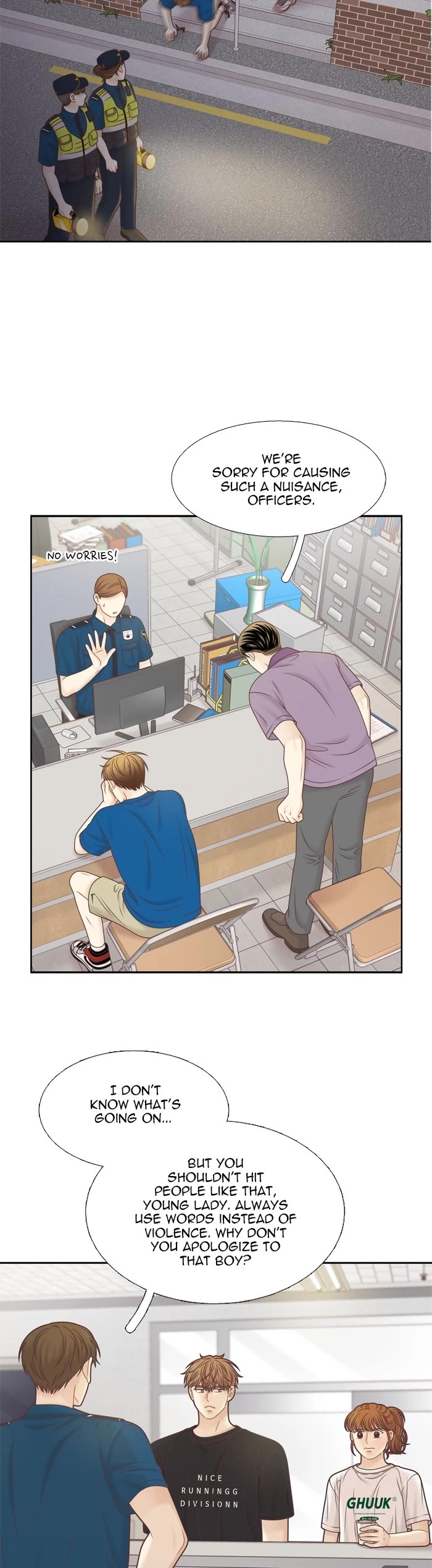 Girl's World chapter 375 page 24