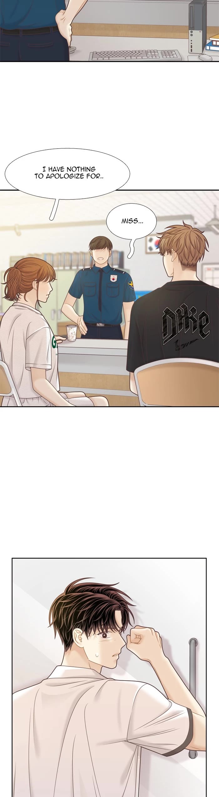 Girl's World chapter 375 page 25