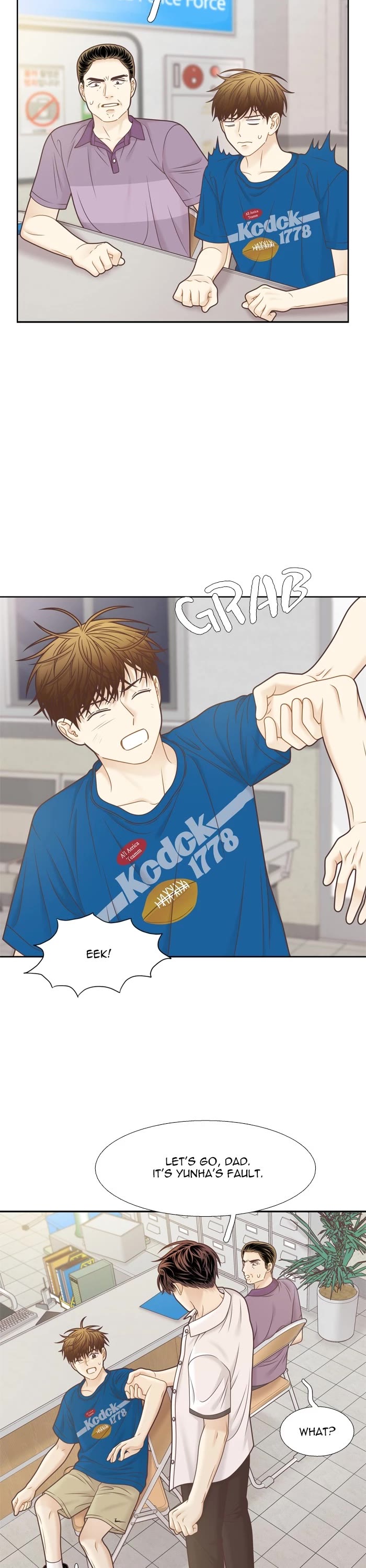 Girl's World chapter 375 page 27