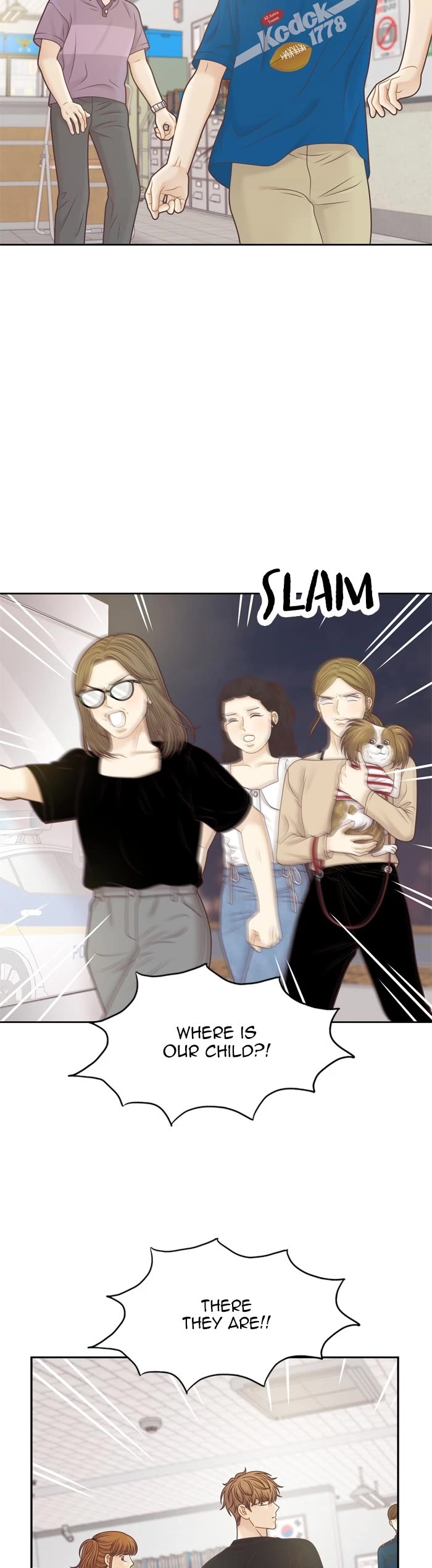 Girl's World chapter 375 page 29