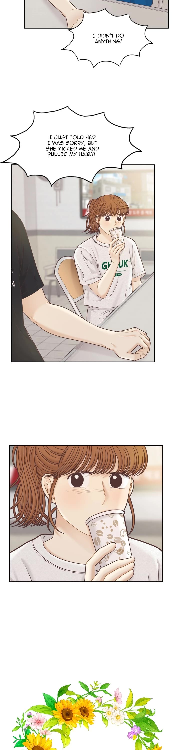 Girl's World chapter 375 page 3