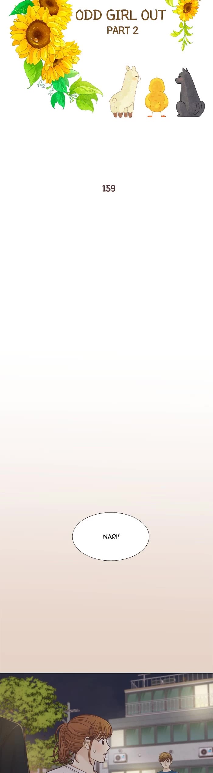 Girl's World chapter 375 page 4