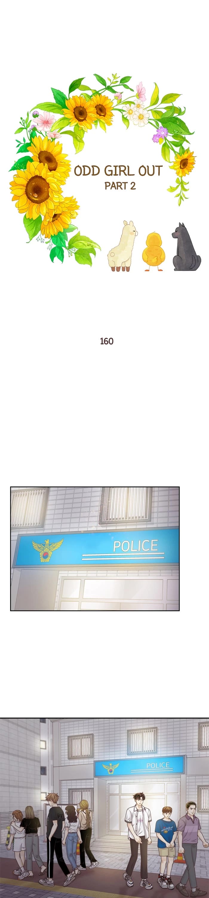 Girl's World chapter 376 page 1