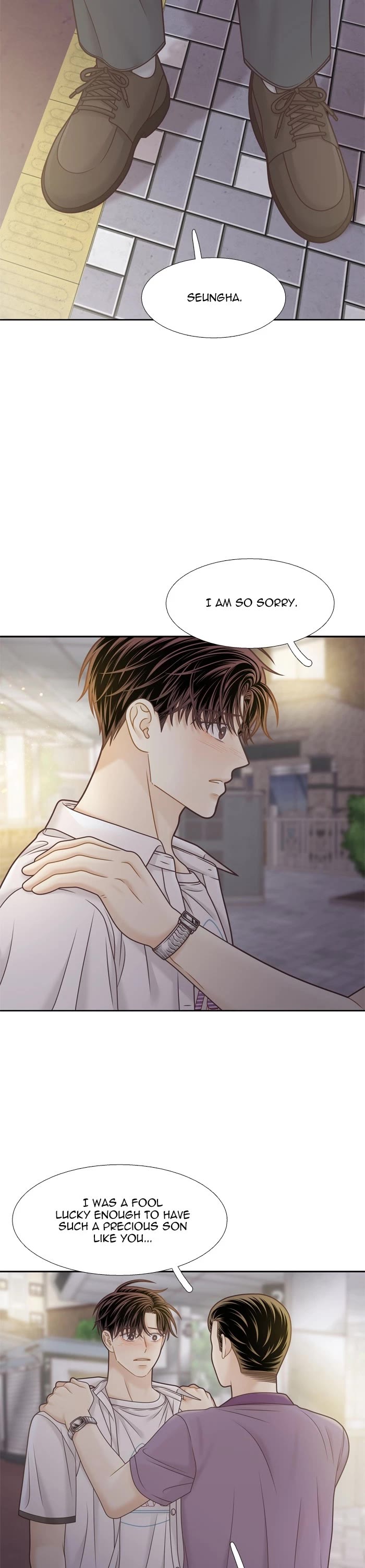 Girl's World chapter 376 page 12