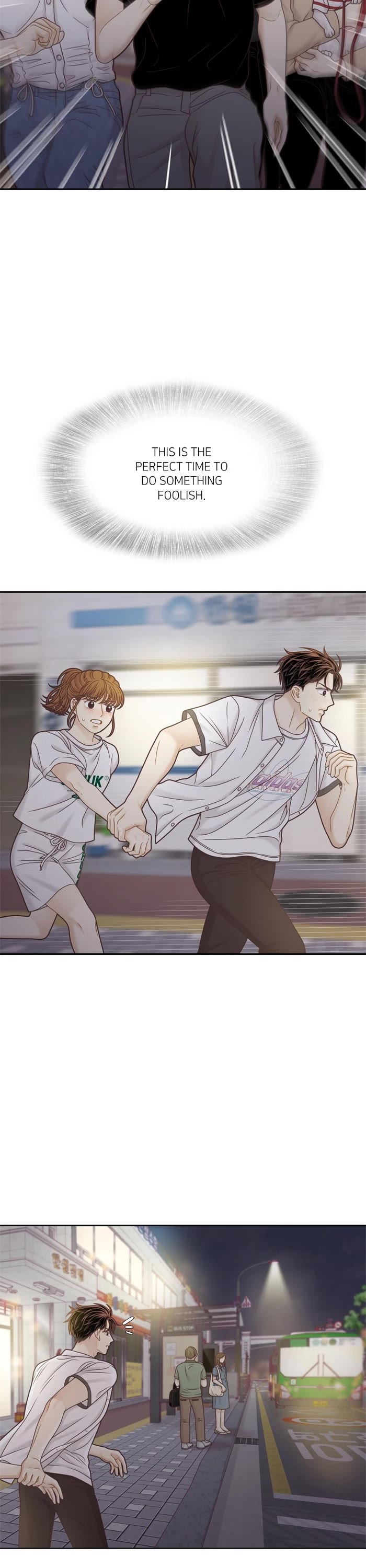 Girl's World chapter 376 page 27