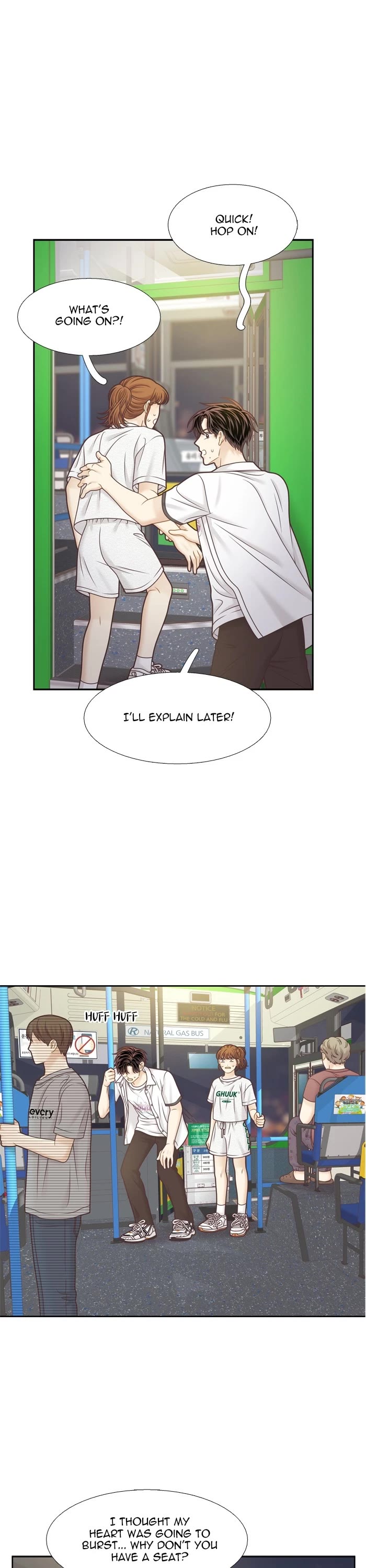 Girl's World chapter 376 page 28