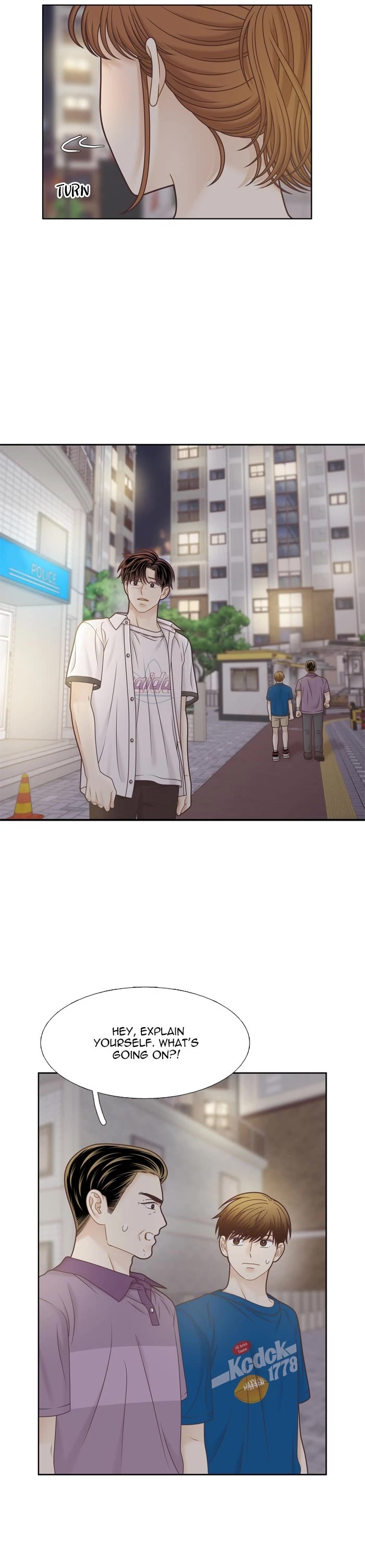 Girl's World chapter 376 page 3