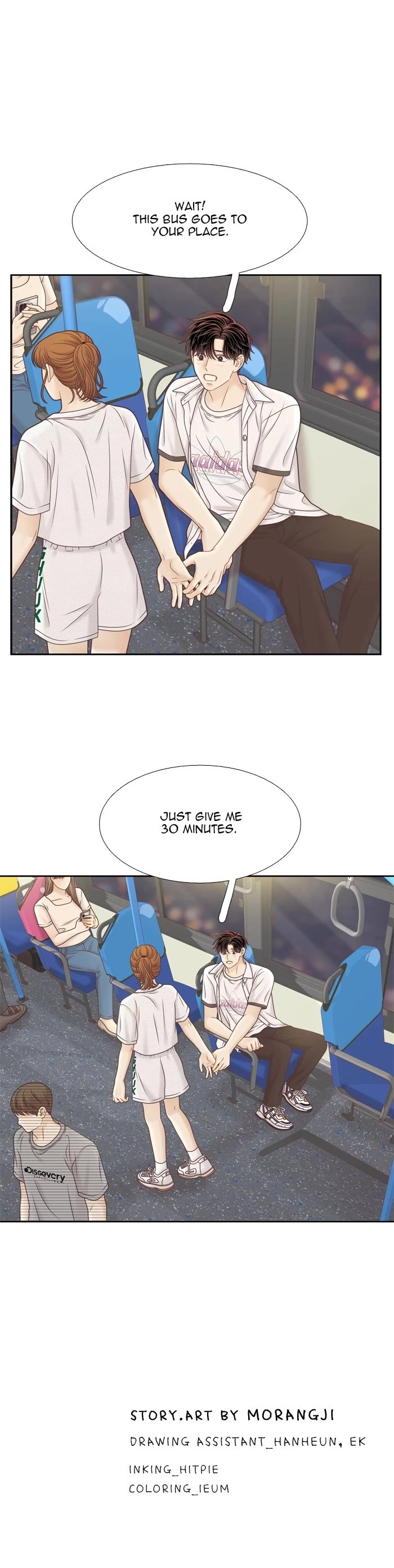 Girl's World chapter 376 page 31