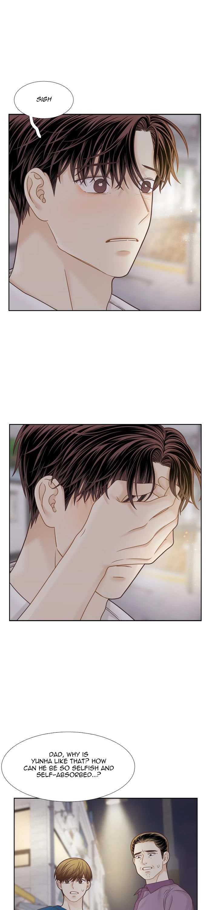 Girl's World chapter 376 page 6