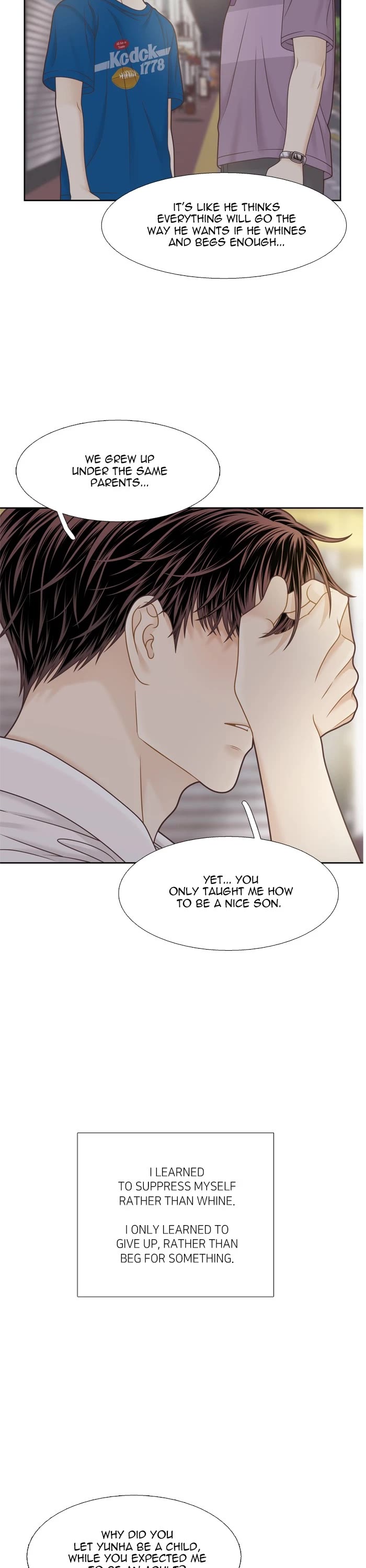 Girl's World chapter 376 page 7