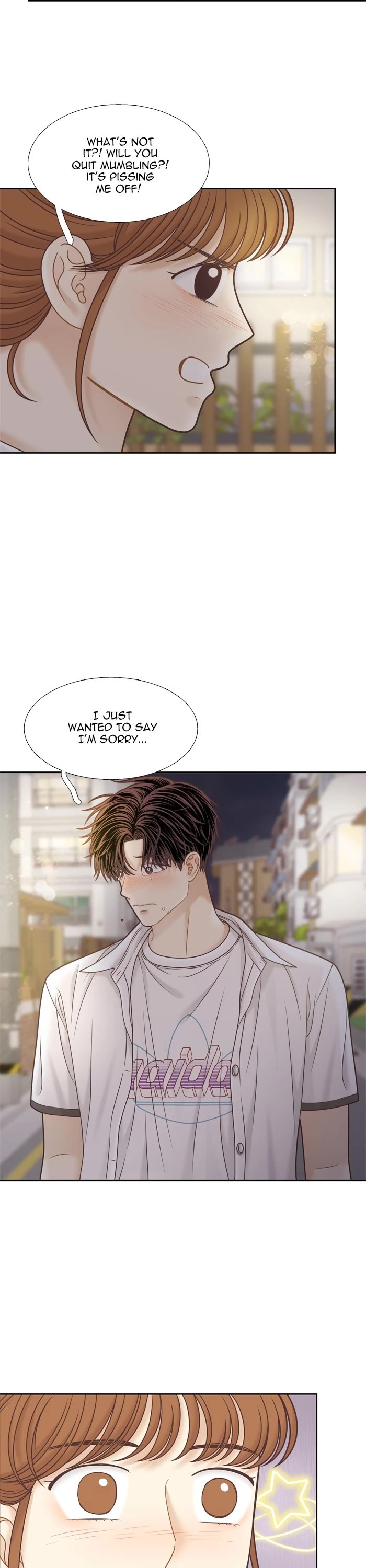 Girl's World chapter 377 page 12