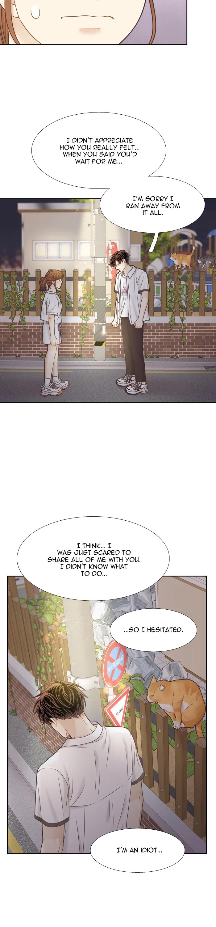 Girl's World chapter 377 page 13