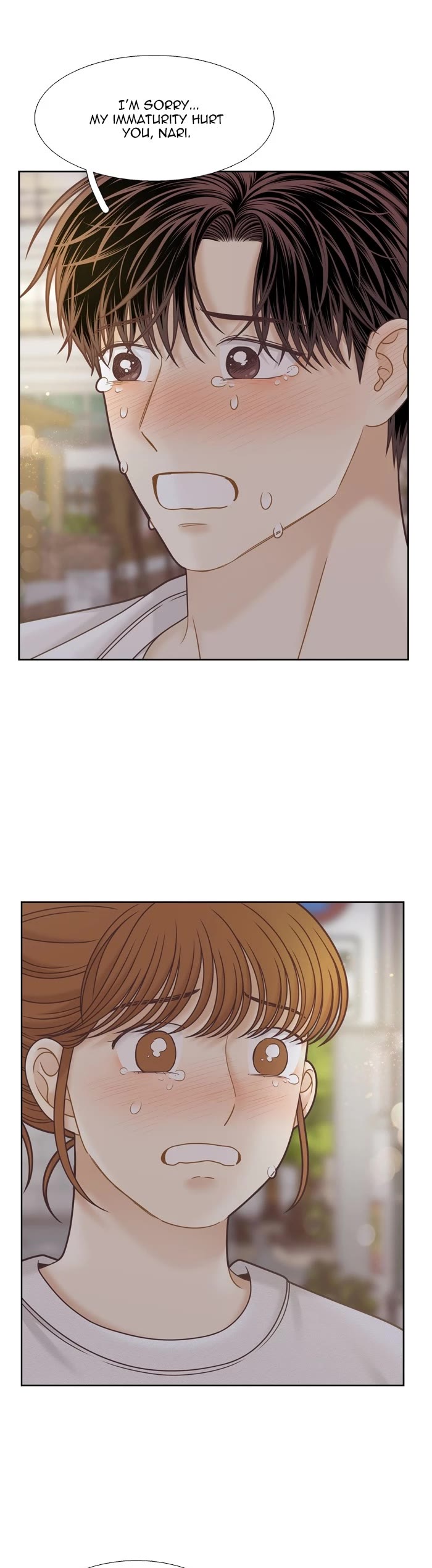 Girl's World chapter 377 page 14