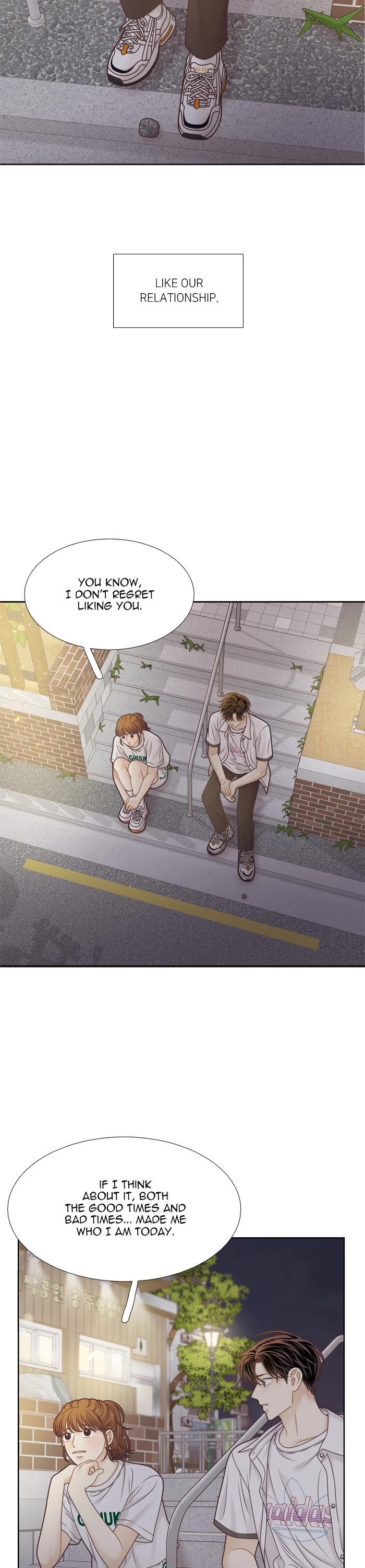 Girl's World chapter 377 page 22