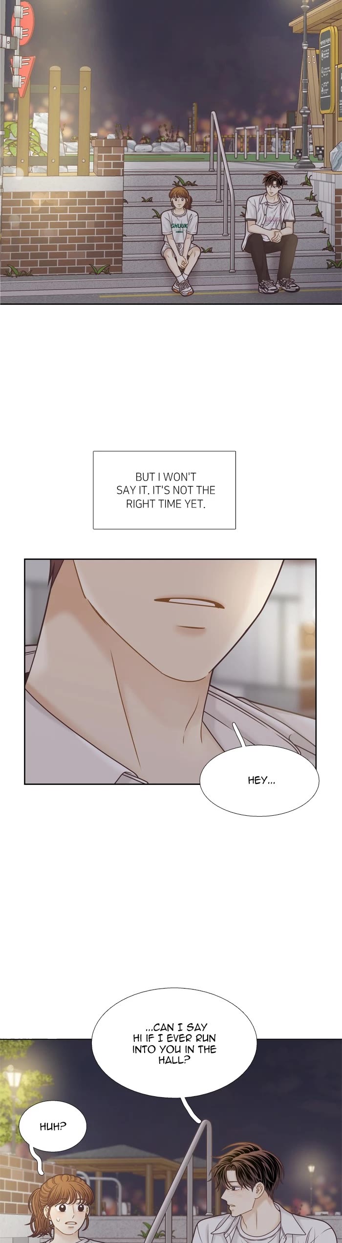 Girl's World chapter 377 page 24