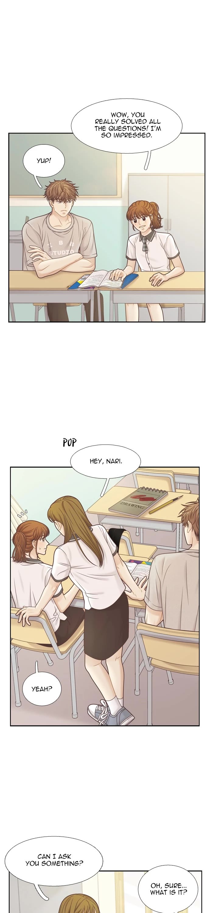 Girl's World chapter 378 page 12