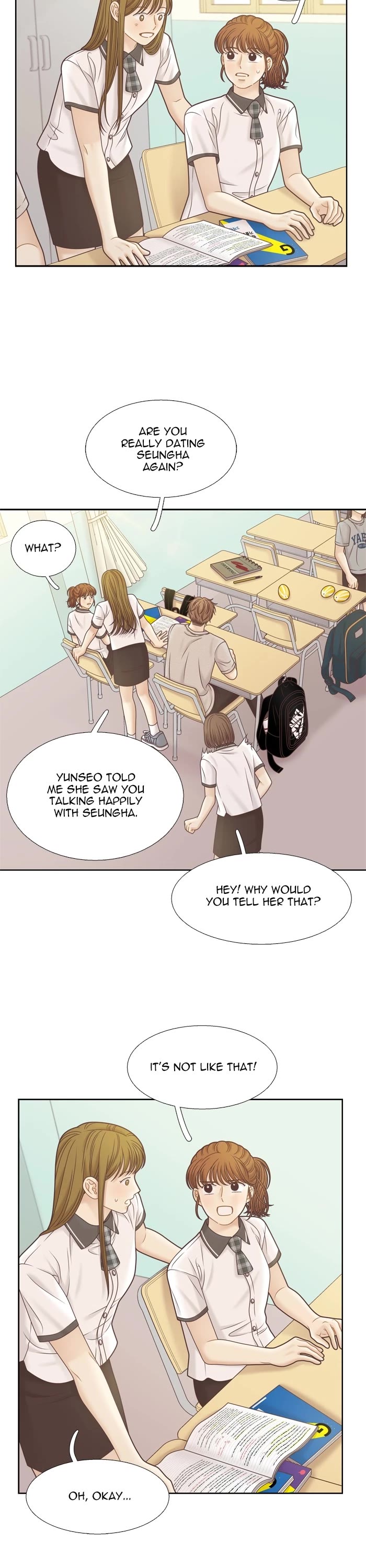 Girl's World chapter 378 page 13