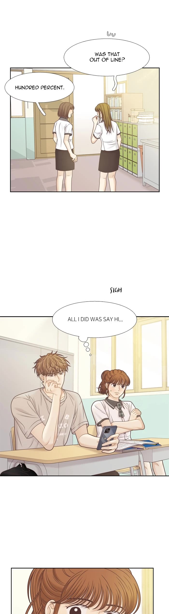 Girl's World chapter 378 page 14