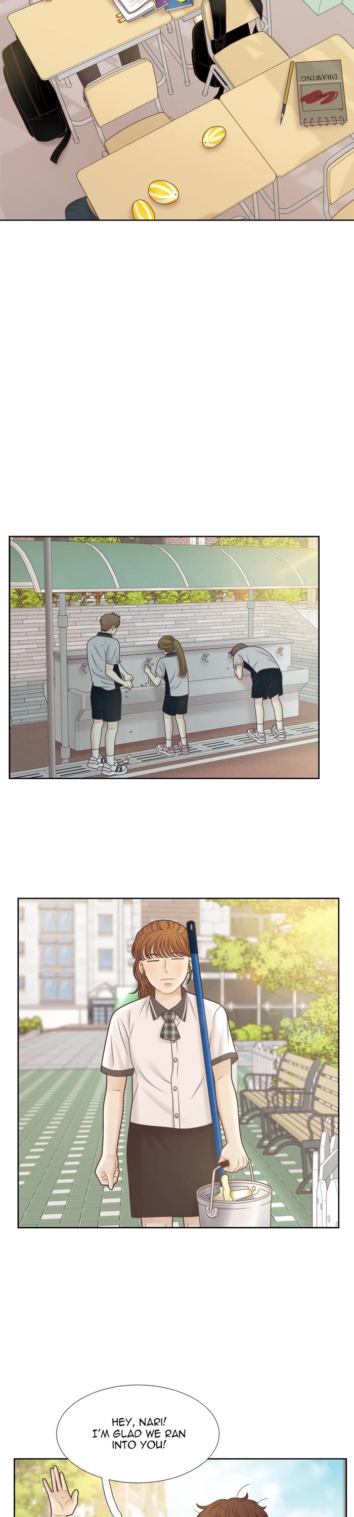 Girl's World chapter 378 page 17