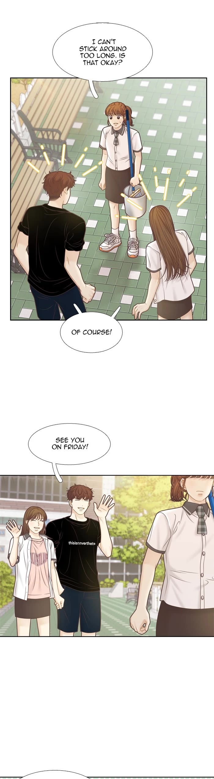 Girl's World chapter 378 page 24