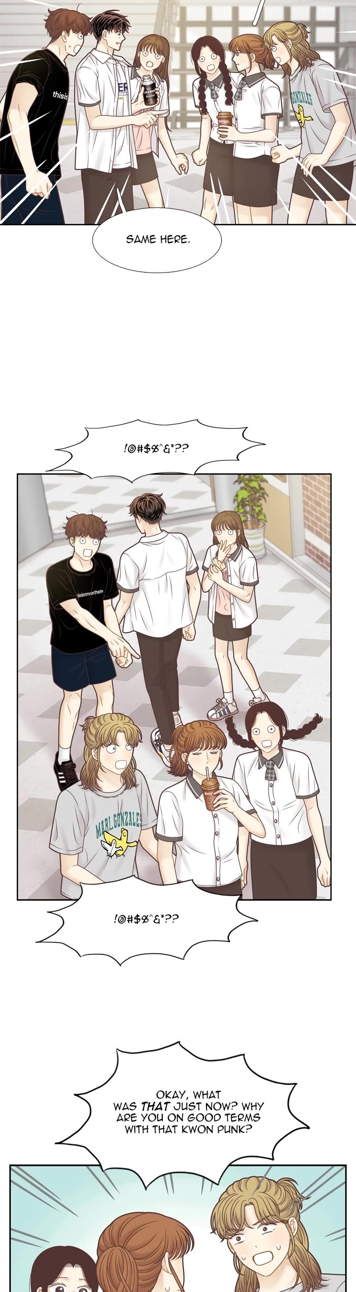 Girl's World chapter 378 page 4