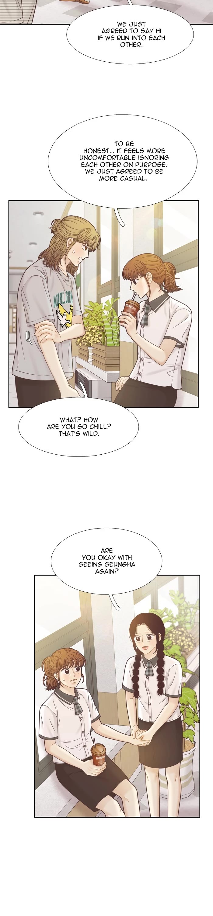 Girl's World chapter 378 page 6