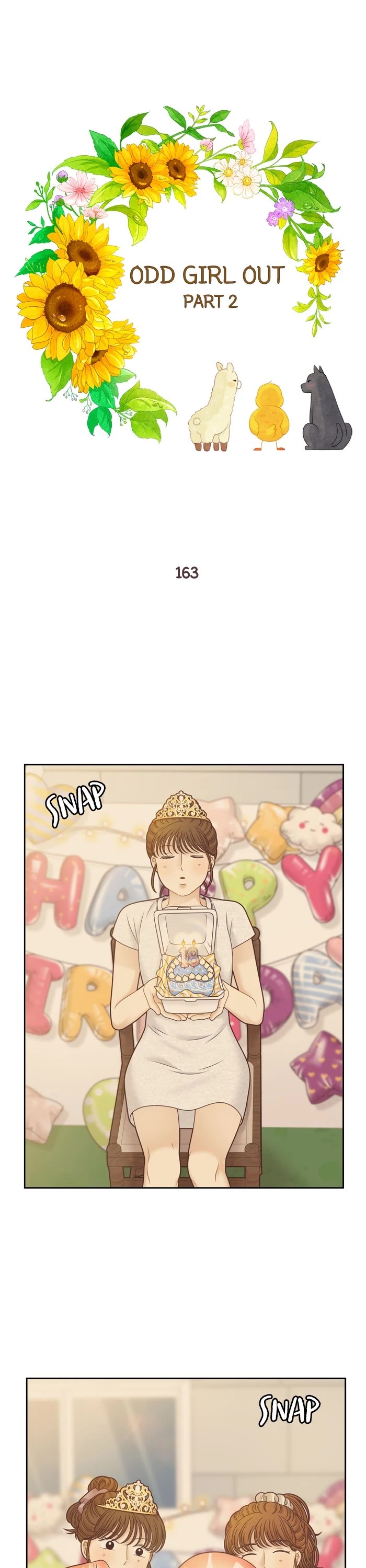 Girl's World chapter 379 page 1