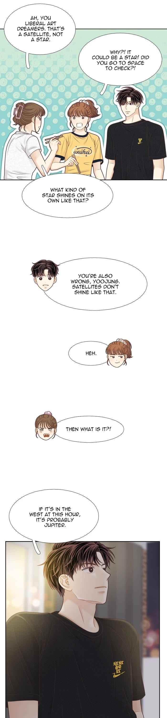 Girl's World chapter 379 page 13