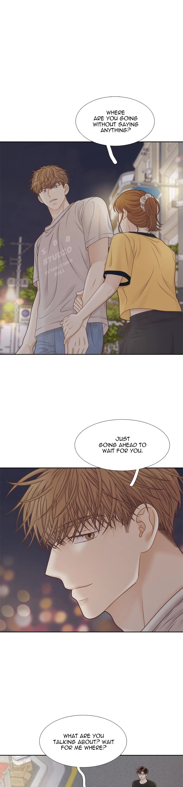 Girl's World chapter 380 page 1