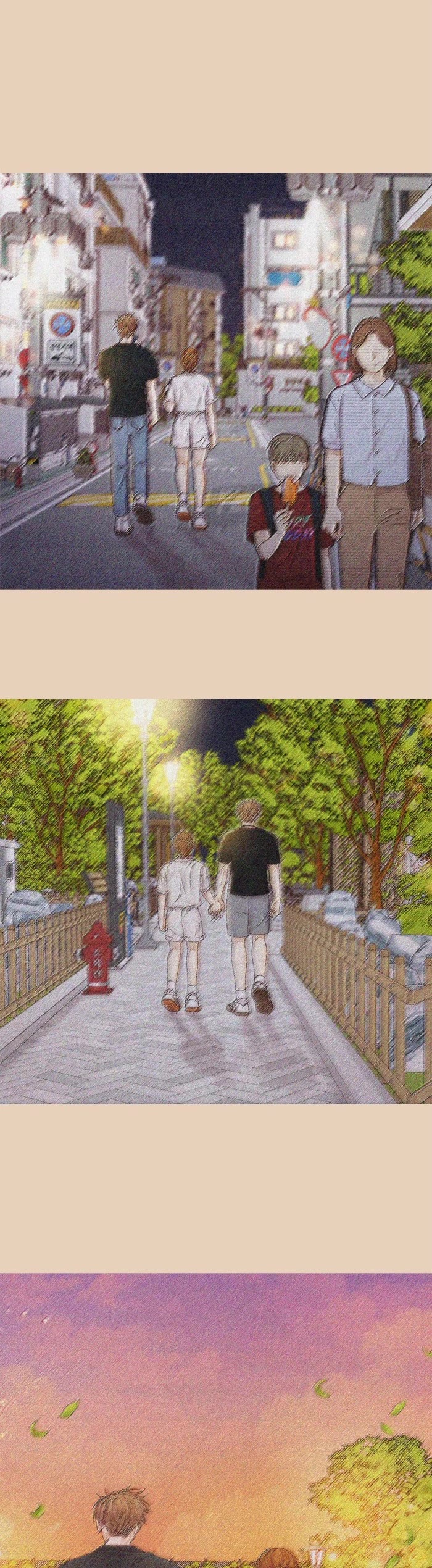 Girl's World chapter 380 page 14