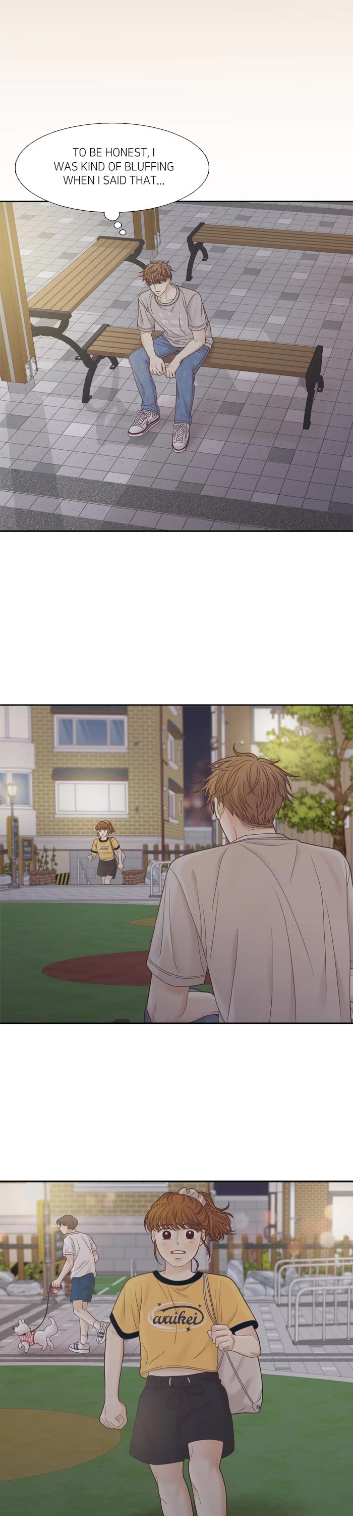 Girl's World chapter 380 page 17