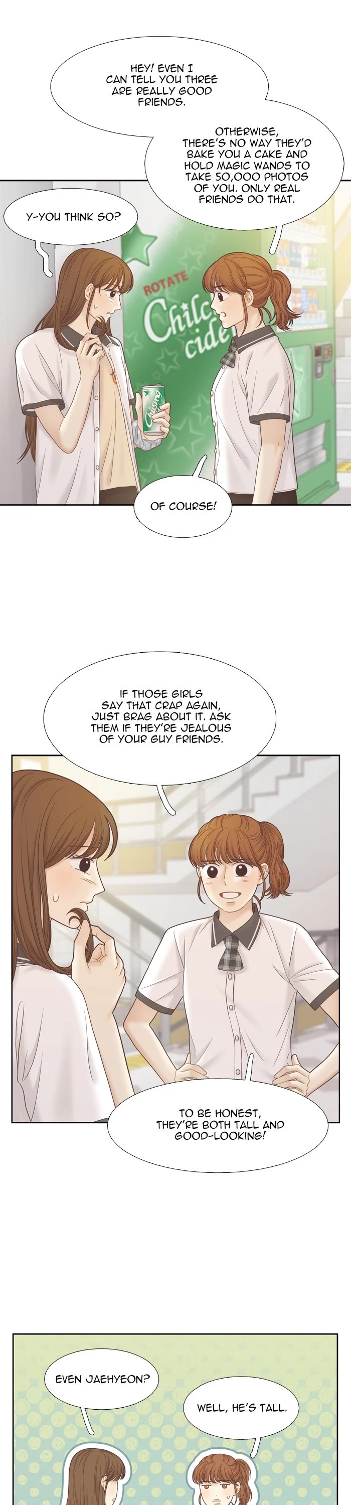 Girl's World chapter 380 page 27