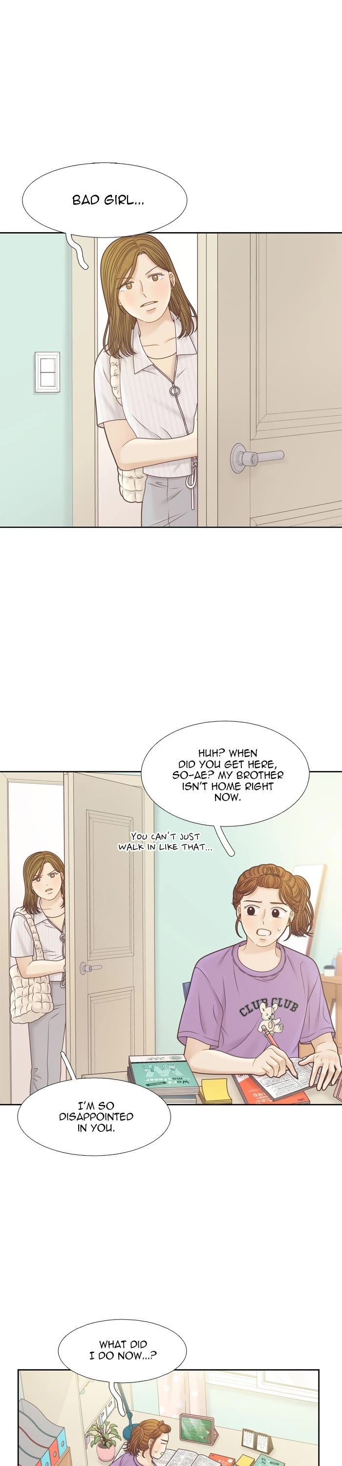 Girl's World chapter 381 page 2