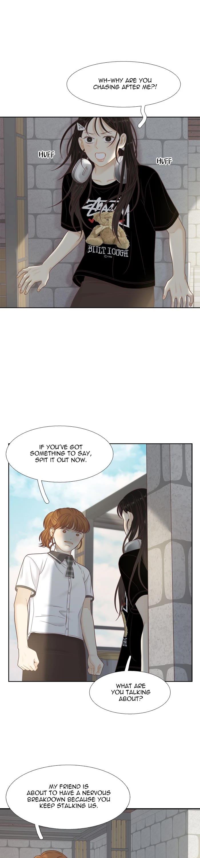 Girl's World chapter 382 page 13