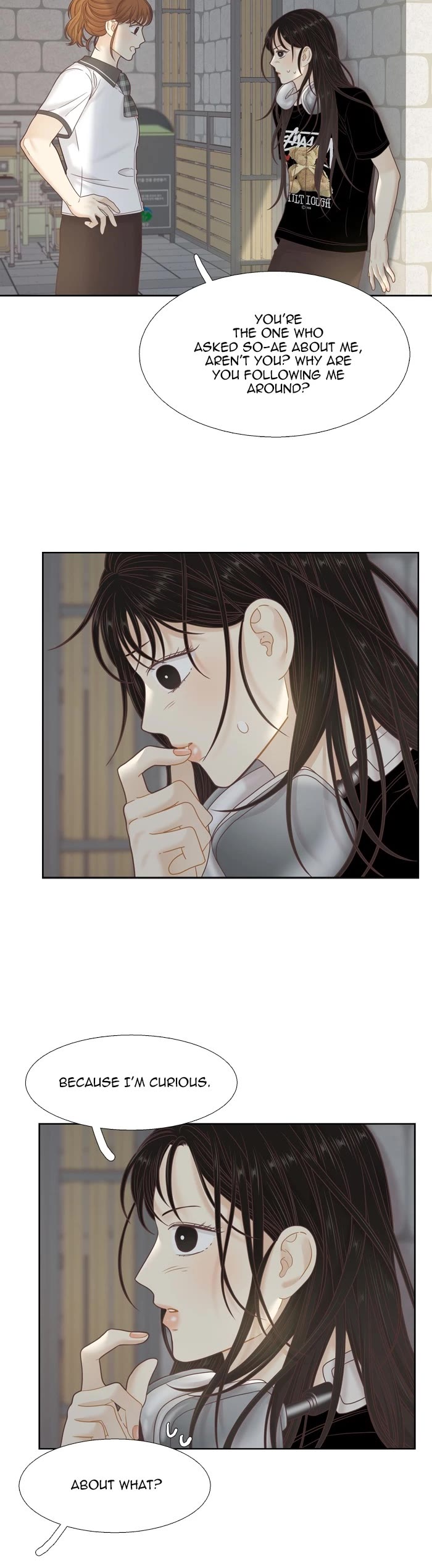 Girl's World chapter 382 page 14