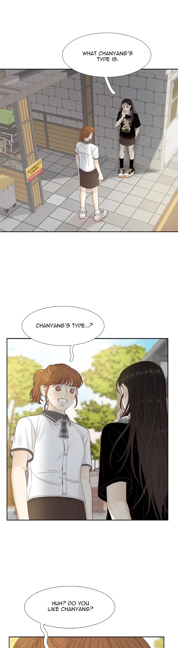 Girl's World chapter 382 page 15