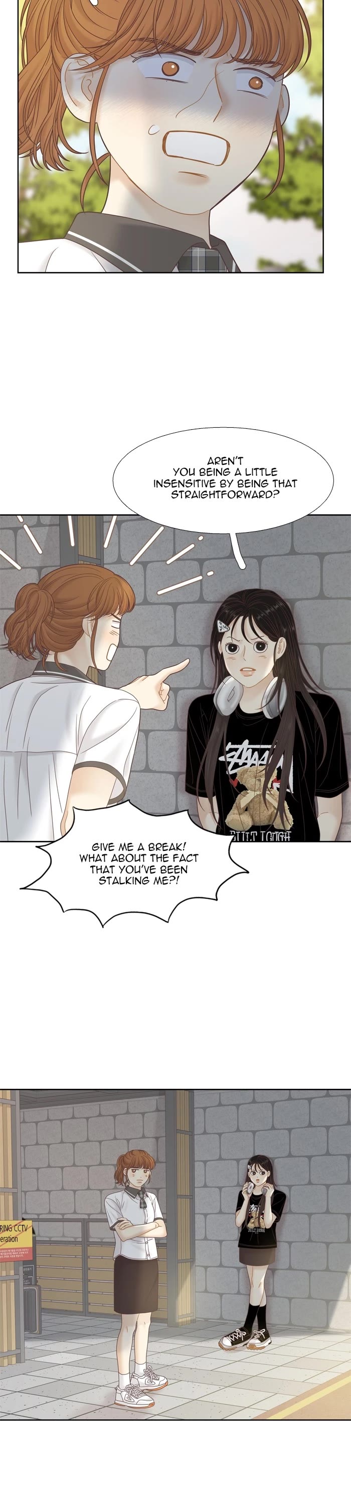 Girl's World chapter 382 page 16