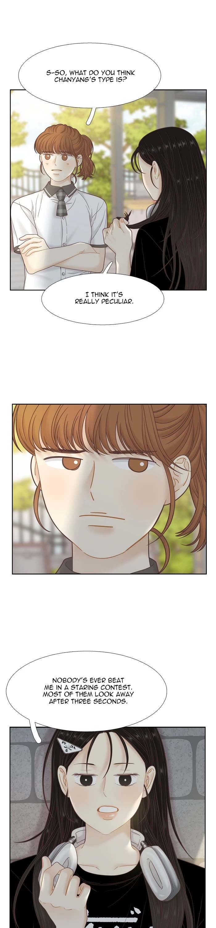 Girl's World chapter 382 page 17