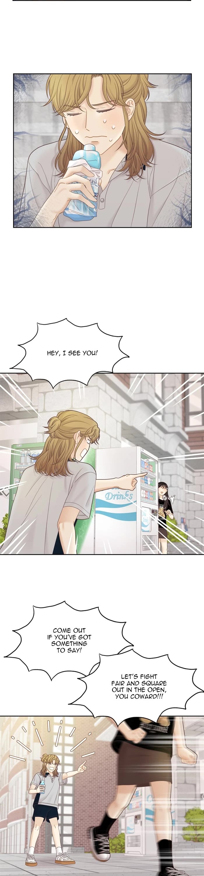 Girl's World chapter 382 page 2