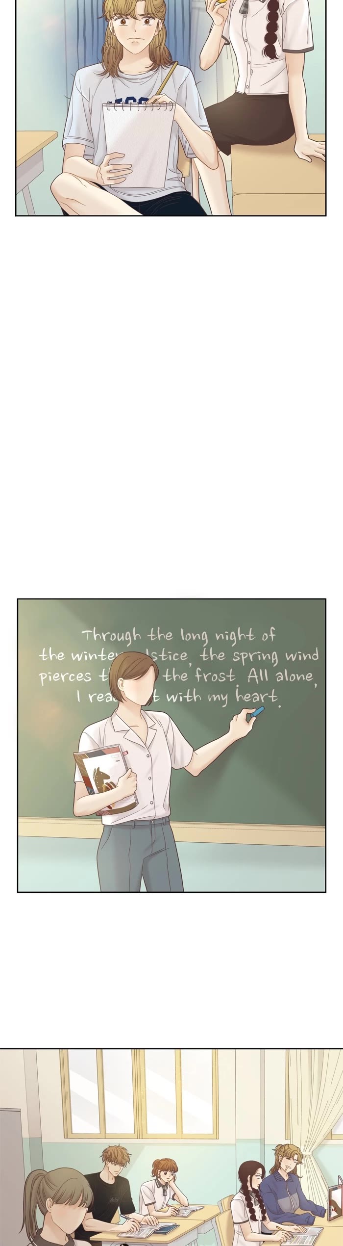 Girl's World chapter 382 page 24