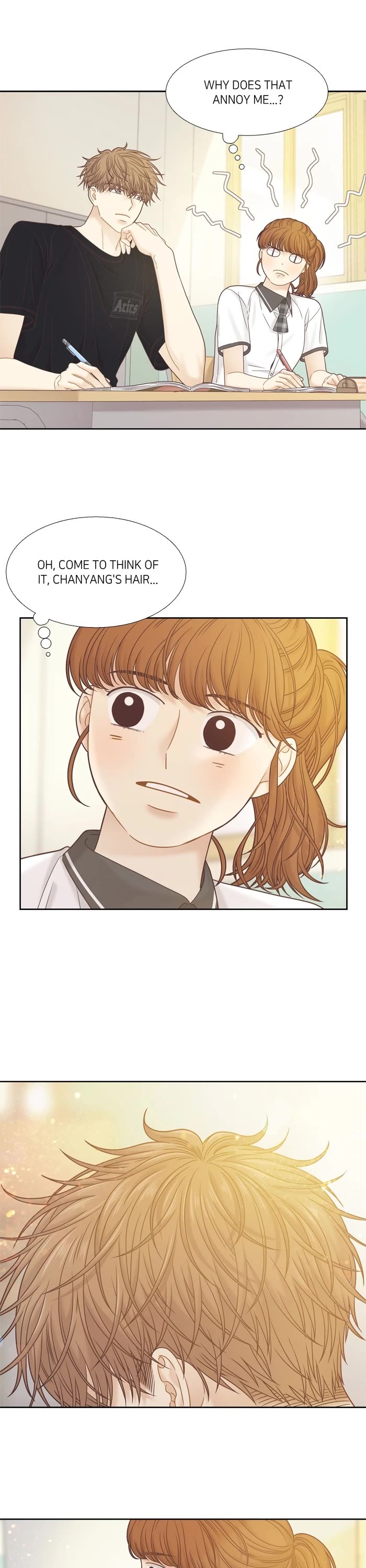 Girl's World chapter 382 page 27