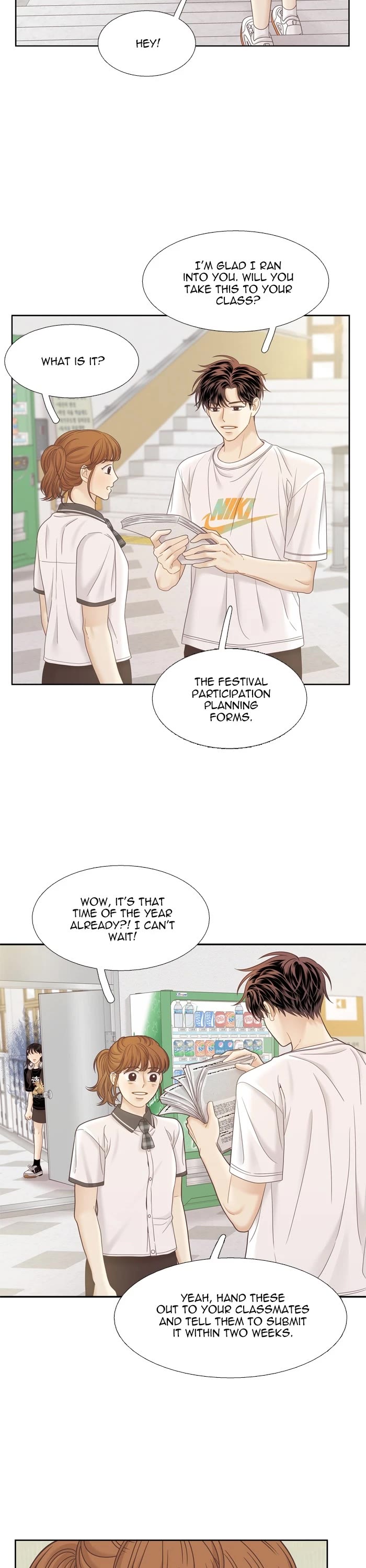 Girl's World chapter 382 page 8