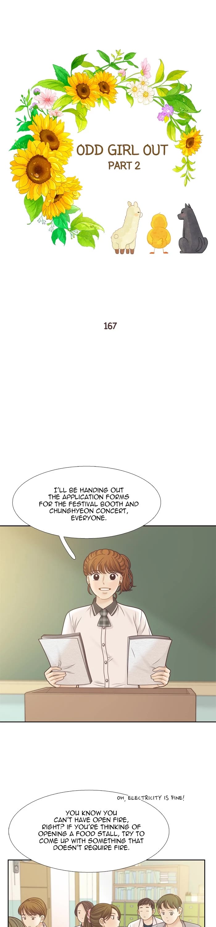 Girl's World chapter 383 page 1