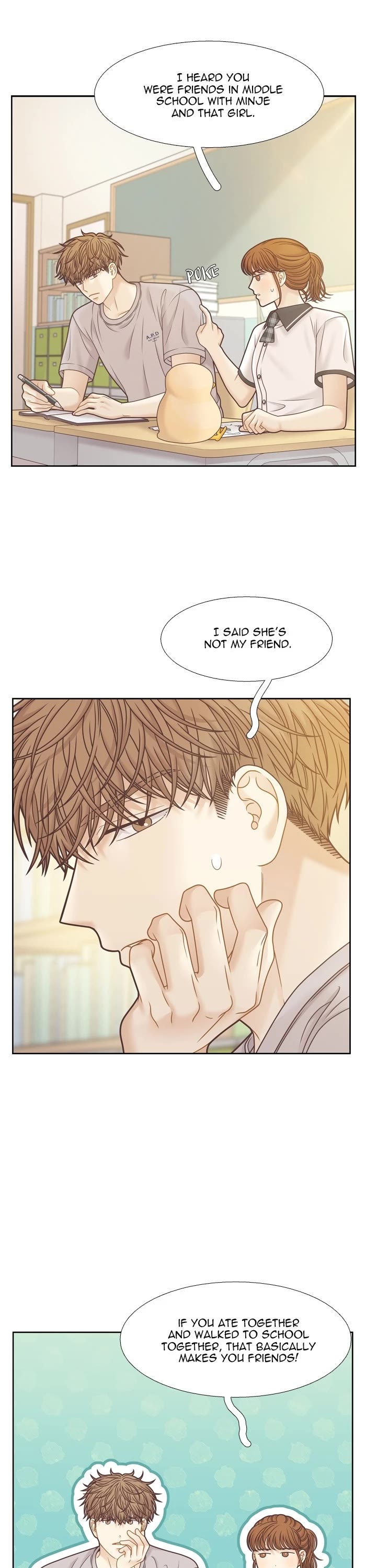 Girl's World chapter 383 page 12