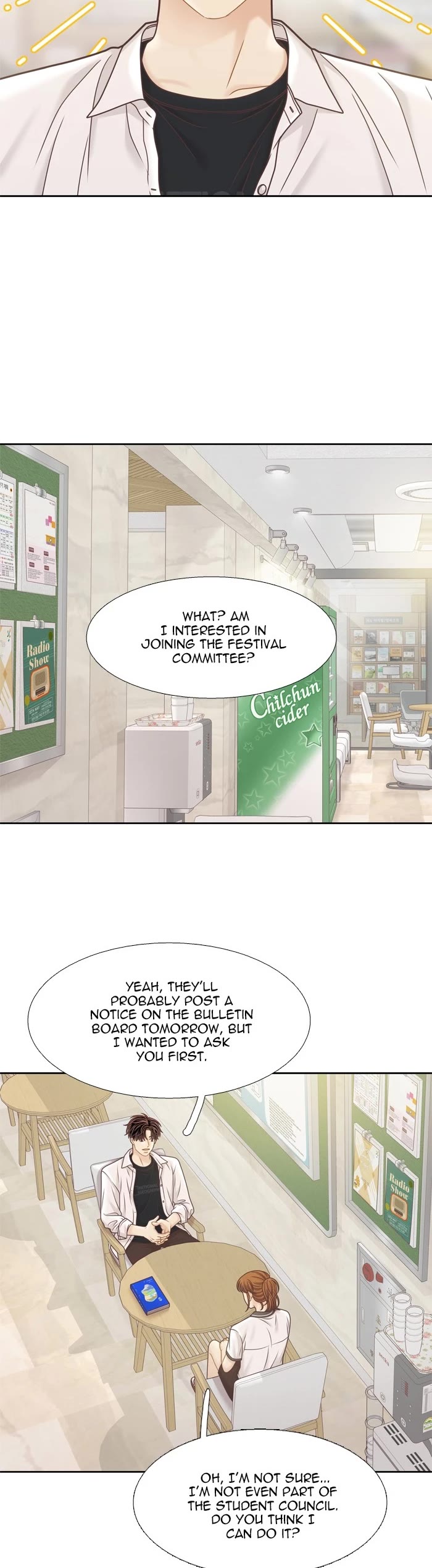 Girl's World chapter 383 page 20